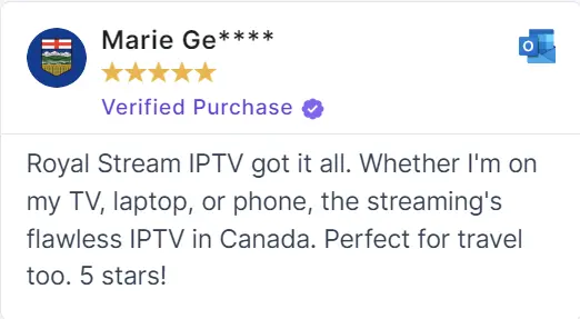 Στιγμιότυπο IPTV κανάλια 1