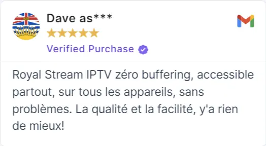 Στιγμιότυπο IPTV κανάλια 3